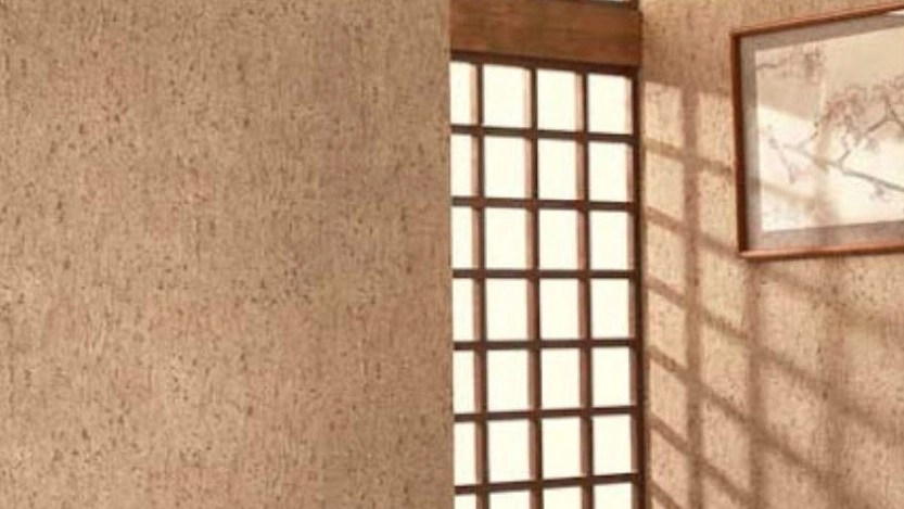 کاهگل صنعتی شیراز